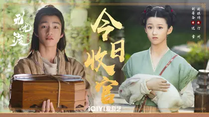 无忧渡 信息海报