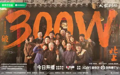 北上 数据战报