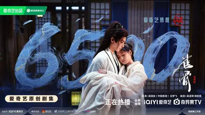 雀骨 数据战报