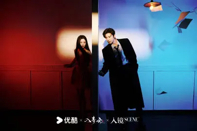入青云 联名海报